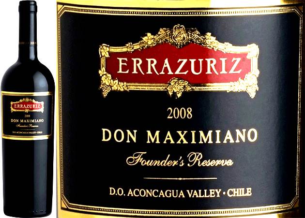 Rượu vang Lucas - Don Maximiano
